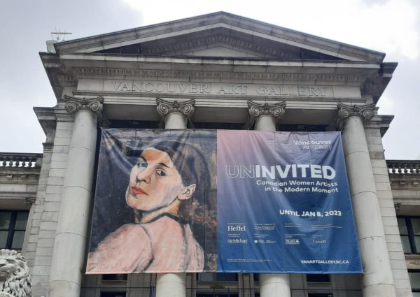 van art gallery